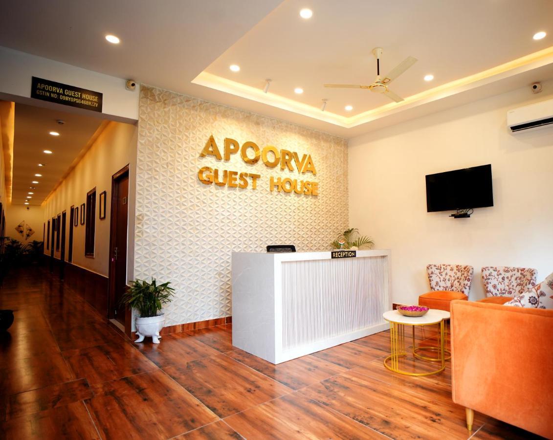 Apoorva Guest House Ayodhya Екстериор снимка